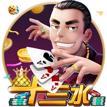 LOL神龙尊者艾希怎么样 LOL寒冰神龙尊者皮肤特效欣赏