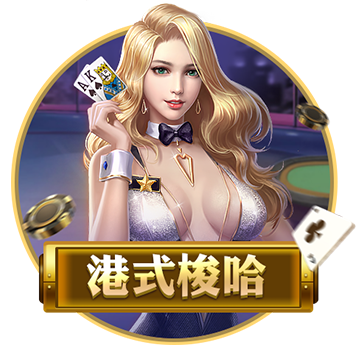 《航海王梦想指针》公测将近，福利内容抢先看