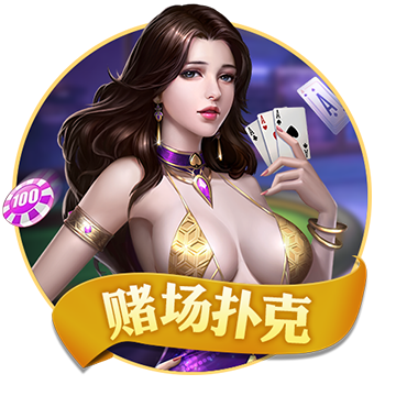 科技讯 1月20日上午消息，天眼查App显示，华为数字能源技术有限公司1月16日发生工商变更，胡厚崑卸任该公司法定代表人，由王辉接任，同时多位董事、监事发生变更。天眼查显示，胡厚崑仍担任该公司董事长，王辉任副董事长。该公司成立于2021年6月，经营范围含在线能源计量技术研发、在线能源监测技术研发、电力行业高效节能技术研发、新兴能源技术研发、能量回收...