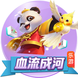 下赛季首发谢泼德格林阿门伊森申京，探花签总得练啊，要是谢泼德实在不堪大用，阵容就换成阿门格林伊森小贾申京 ，现在火箭后卫和锋线年轻人都可以站出来了
