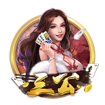 2月2日讯 据此前Shams报道，东契奇+克莱伯+莫里斯去湖人，独行侠换来浓眉+克里斯蒂+2029年首轮！这是一笔三方交易，还涉及到爵士。独行侠随队记者Brad Townsend跟进报道，据自己所知，双方还没有就交易具体细节致电联盟，联盟也还未批准，这大概是15分钟前的事情。