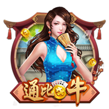 天涯明月刀手游春季资料片《上春山》定档3月29日，多重劲爆福利约少侠春