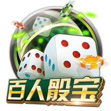 全能统帅攻守兼备，足球皇帝重返赛场