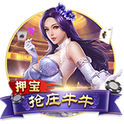 《三国杀名将传》子上突破，命魂系统开启