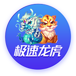 DNF手游“作者服”资格还能领！一张游戏聊天截图就能领红包？丨游戏家俱