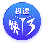 2月7日讯 在接受青岛广电采访时，老将张呈栋谈到了自己加盟青岛西海岸的感受。张呈栋说道：“我觉得有很多的熟人在这，包括很多中超的这些老的熟人，所以加快了自己的融入吧。然后来了之后，觉得还是比较轻松的，氛围也比较好。”“因为我觉得，青岛西海岸这个俱乐部是比较新的球队，比较有朝气、比较有活力，我们这来了很多非常优秀的年轻球员。我们和这些熟悉的老将配合好...