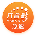 剑与远征演武试炼活动再开启 先遣军纹章兑换推荐