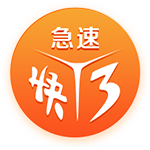 护筐&补防给力！阿隆