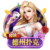 科技讯 2月9日晚间消息，据猫眼专业版数据，电影《哪吒之魔童闹海》票房（含预售）突破80亿，成为中国影史首部票房破80亿电影，暂列全球票房榜第39名。灯塔专业版方面表示，《哪吒之魔童闹海》打破80亿人民币票房俱乐部好莱坞影片垄断，由于影片还未在海外正式上映，该成绩再度刷新单一市场票房冠军纪录。海量资讯、精准解读，尽在财经APP责任编辑：何俊熹