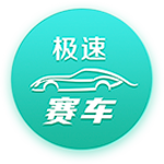 金庸开放世界大作《射雕》公测开启，网易大神发放公测限定礼包助力畅游