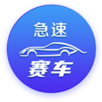 03月21日讯 NBA常规赛篮网对阵步行者的比赛正在进行中。加时赛中，拉塞尔发边线球太远克拉克斯顿接球失误，步行者打成2+1反超。来源：
