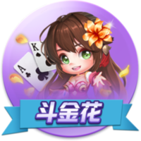 《网易棋牌》迎更新：开宝箱活动、踏春礼包等你来！