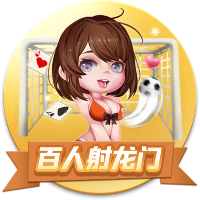 战争的轰鸣 《无名之诗》霍伦索尔防线之变