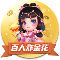 全能统帅攻守兼备，足球皇帝重返赛场