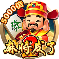 拈花琉璃，明灯渡世《阴阳师》慧明灯新皮肤上线