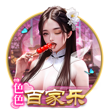 埃弗顿本场最坏的情况就是没有任何中锋可用，他们上场比赛直接折了两名中锋!首发中锋布罗亚(5场)在射门时扭伤脚踝，替补他出战的卡尔维特-勒温(19场2球1助)膝盖受伤，老伤号切尔米蒂也还没康复，后两人已经基本确定缺席第三顺位的中锋贝托(14场2球)则是已经同意冬窗转会都灵，甚至有球迷拍到他在机场的照片，离队在即的情况下本场是否登场也存疑，如果贝托不踢...