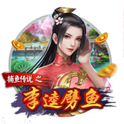 1月23日讯 广东队球员夏达龙更新社媒，庆祝球队夺得省港杯冠军。第43届省港杯昨晚结束，广东队第二回合客场2-1击败中国香港队，两回合总比分3-2取胜夺得冠军。在第二回合比赛中，夏达龙第86分钟接拜合拉木传中头球绝杀。赛后，夏达龙更新社媒庆祝夺冠，他写道：“第43届省港杯冠军。很荣幸能够代表广东队参加有历久历史的比赛，非常感谢所有人的支持与帮助。2...