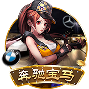 【今天玩什么】《生化危机2》：老生化里最经典的一作