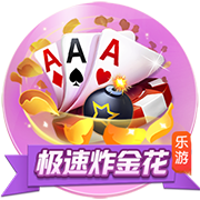 英雄棋士团恶魔攻略 恶魔搭配及玩法详解