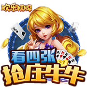 金庸开放世界大作《射雕》公测开启，网易大神发放公测限定礼包助力畅游
