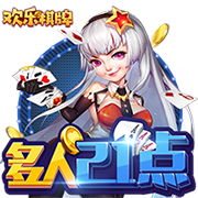 2月5日讯 据俄罗斯媒体“rusfootball”报道 近日申花主帅斯卢茨基在接受采访时透露申花球迷给自己取了“乌拉”的绰号。（注：乌拉，俄语音译词汇，没有具体意思，在俄语中用于表达强烈情感，国内常译为“万岁”。）斯卢茨基说道：“在中国我有一个绰号，不过球员们不会这么喊，通常球迷才会这么喊。他们叫我乌拉，可能对于他们来说，这是俄语中他们最为熟悉的词...
