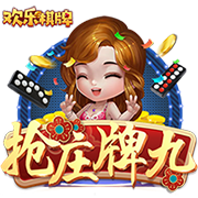 1月16日讯 今天上午11点，湖人将在主场迎战热火。赛前，湖人主帅雷迪克接受了记者采访。谈到上一场湖人对阵马刺时的防守，他表示那太糟糕了（atrocious），并且连续强调了三四次。雷迪克还说他今天早上给湖人看了之前的防守集锦，虽然里夫斯为此揽责，但雷迪克说这是每个人的责任。上一场比赛，湖人在主场以102-126不敌马刺。