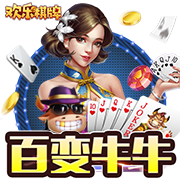 1月7日讯 据英媒《METRO》报道，博尔特在接受采访时谈及了曼联，并表示相信他们依然有望赢得英超冠军。在曼联2-2战平利物浦的比赛之后，博尔特在推特上发帖表示：“如果曼联能在每场比赛中都展现出这样的斗志，那么曼联就可以赢得英超冠军。”博尔特长期以来都是曼联的球迷，在谈及自己是如何开始支持曼联是，他说道：“范尼是让我开始支持曼联的人。先是开始看他踢...