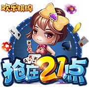 另类童话，冒险集结！《蛋仔派对》× KouKou Love联动奇幻揭幕