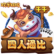 03月19日讯 乌兹别克斯坦媒体UPL报道，曼城后卫胡桑诺夫回到乌兹别克斯坦国家队参加集训时获赠一辆奔驰大G，价值约35万美元（约合人民币253万元）。该媒体跟进报道，这份大礼是哈萨克斯坦足球官员乌雷克贝克-阿桑巴耶夫送的，赠送汽车是为了祝贺胡桑诺夫即将到来的婚礼。阿桑巴耶夫是乌兹别克裔的哈萨克斯坦前国脚，据悉他在胡桑诺夫的职业生涯中发挥了重要作用...