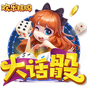 《航海王梦想指针》公测将近，福利内容抢先看