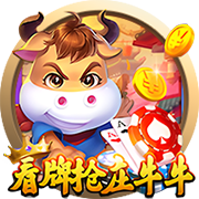 3月3日讯 意甲第27轮比赛，罗马在主场迎战科莫。目前，罗马首发已经出炉，迪巴拉领衔，帕雷德斯、苏莱出战。以下为具体首发阵容：99-斯维拉尔、19-切利克、23-曼奇尼、5-恩迪卡、18-苏莱、16-帕雷德斯、17-科内、3-安吉利诺、21-迪巴拉、14-肖穆罗多夫